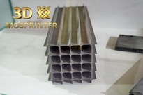 3D принтеры по металлу LMD - Балка