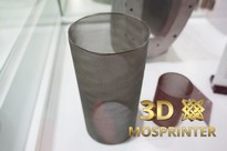 3D принтеры по металлу LMD - Корзина