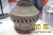3D принтеры по металлу LMD - Кожух