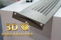 3D принтеры по металлу LMD - Лопасть ТВД 1