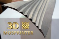 3D принтеры по металлу LMD - Лопасть ТВД 2