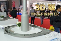 3D принтеры по металлу LMD - Опора турбины