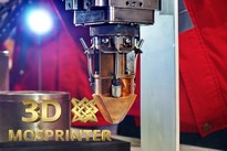 3D принтеры по металлу LMD - печатающая головка