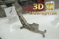 3D принтеры по металлу LMD - Педаль