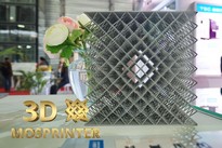 3D принтеры по металлу LMD - Сетка куб