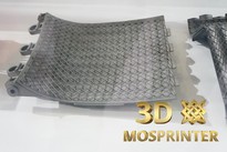 3D принтеры по металлу LMD - Сетка на корпусе