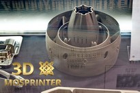 3D принтеры по металлу LMD - Шлюз