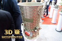 3D принтеры по металлу LMD - Сопло