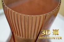 3D принтеры по металлу LMD - Сопло 1