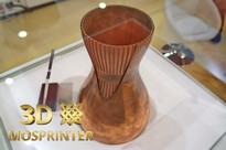 3D принтеры по металлу LMD - Сопло 2