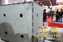 3D принтеры по металлу LMD - Суперкуб