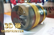 3D принтеры по металлу LMD - ТВД в сборе