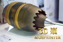 3D принтеры по металлу LMD - ТВД в сборе 1