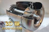 Промышленные 3D принтеры SLM - Двигатель
