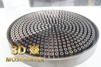 Промышленные 3D принтеры SLM - Фантастическая лейка