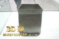 Промышленные 3D принтеры SLM - Фильтр