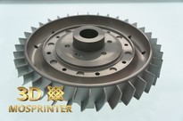 Промышленные 3D принтеры SLM - Крыльчатка (1)