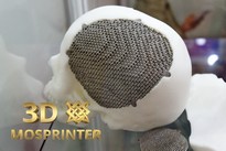 Промышленные 3D принтеры SLM - Остеоимплант черепа человека