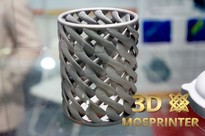Промышленные 3D принтеры SLM - Витая корзина